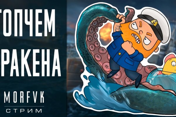 Купить наркотики онлайн
