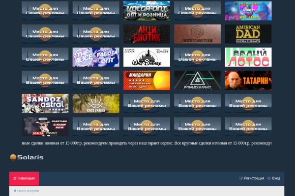 Kraken зеркала kr2web in