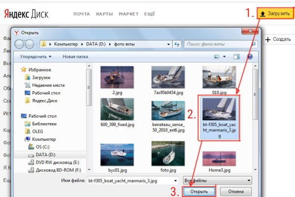 Кракен даркнет kraken link24 info