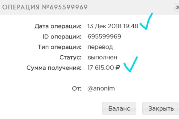Clear ссылка на кракен