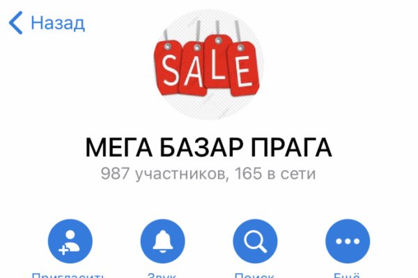 Купить наркотики онлайн