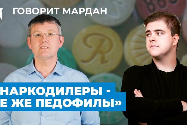Почему не могу зайти на кракен