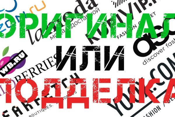 Кракен магазин тор