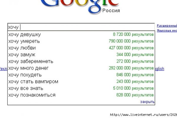 Kraken новая ссылка