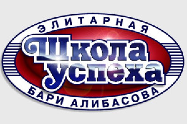 Кракен современный даркнет маркет плейс