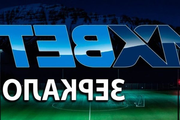 Пользователь не найден при входе на кракен