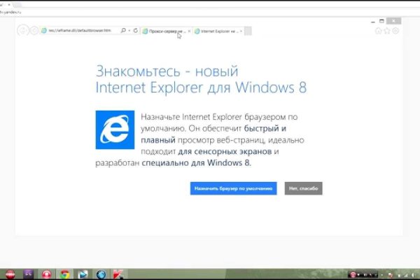 Кракен купить гашиш