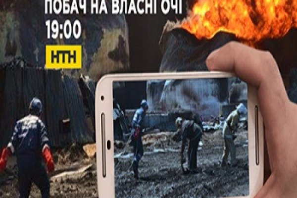 Кракен вход krakens13 at