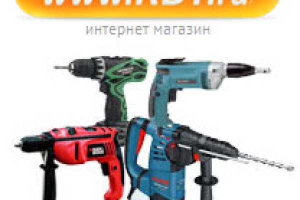 Кракен сайт kraken2