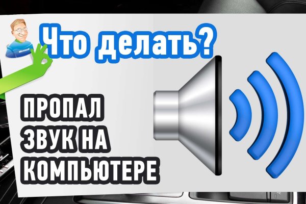 Kraken домен