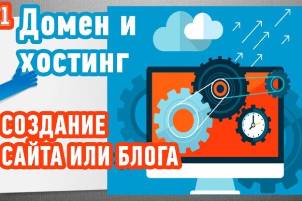 Кракен магазин kraken clear com