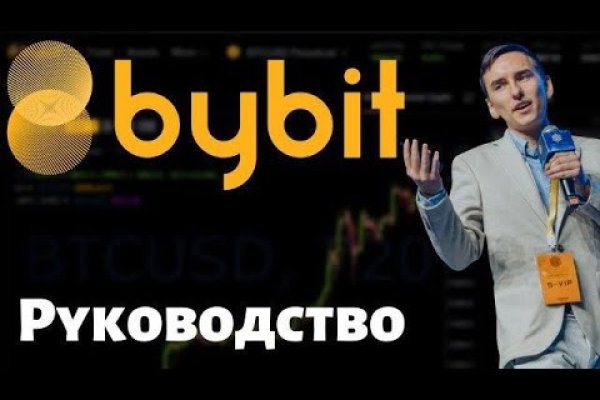 Kraken tor onion зеркало