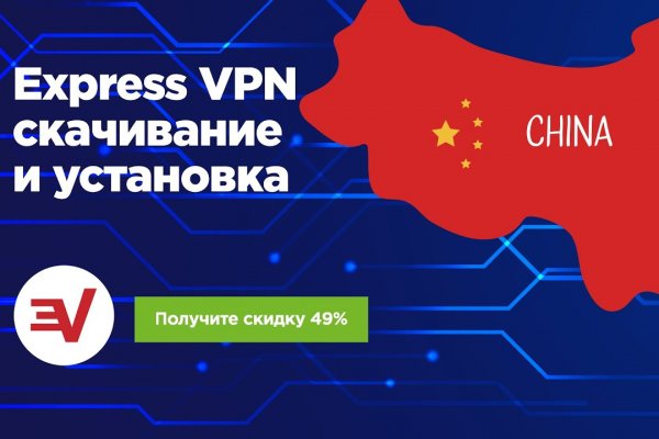 Кракен безопасный вход