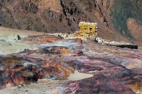 Кракен сайт даркнет ссылка