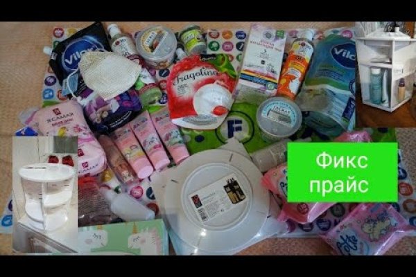 Кракен сайт store