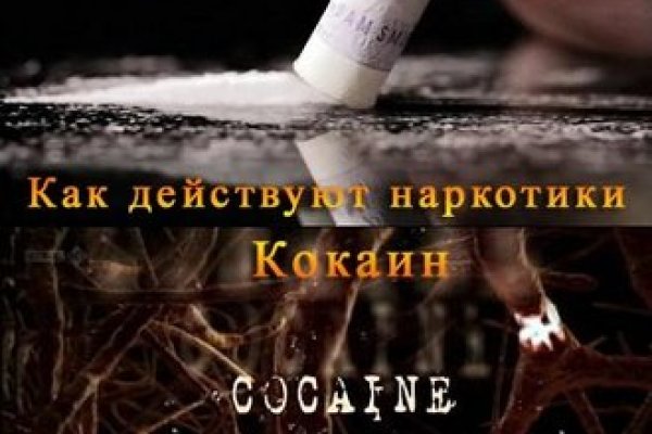 Кракен даркнет маркет ссылка тор
