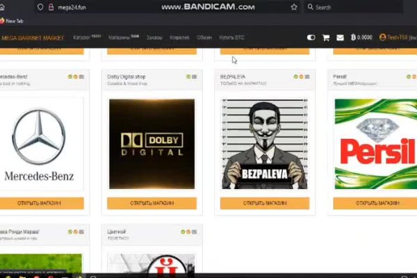 Kraken оригинальная ссылка
