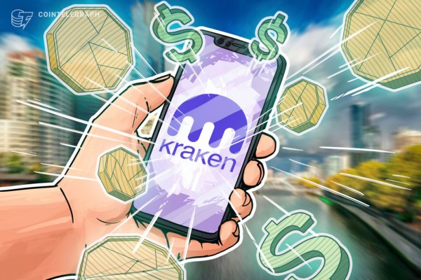 Kraken url