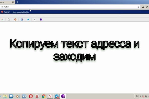 Кракен ссылка store