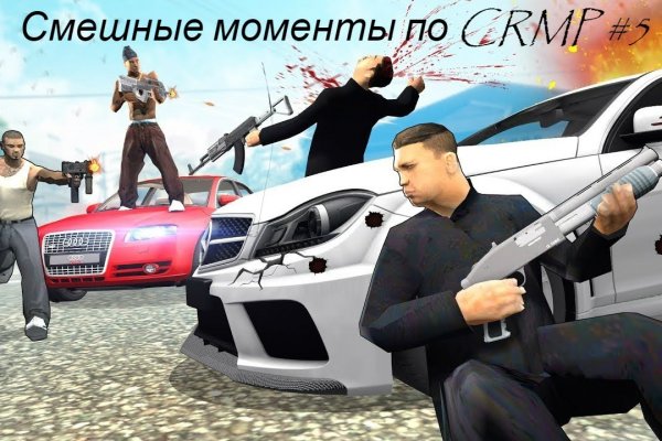 Браузер для кракен