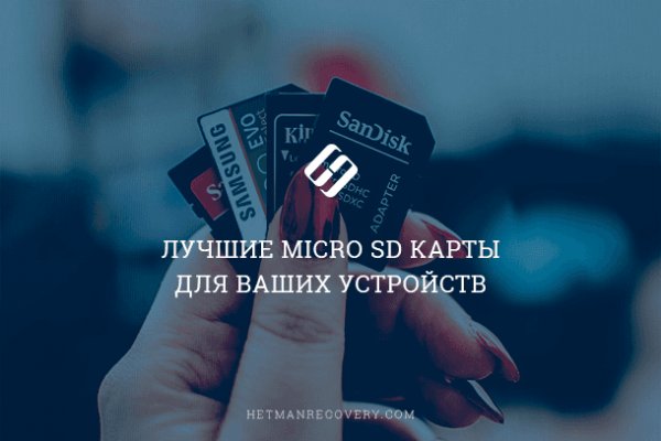 Сайты с наркотой