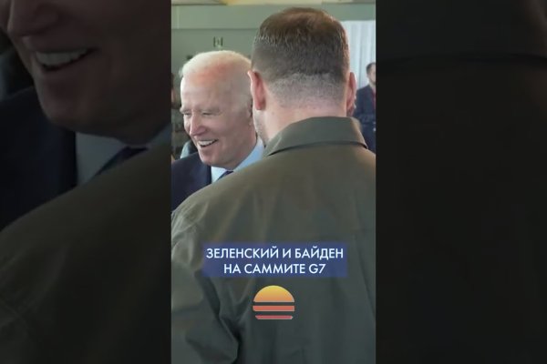 Ссылка на кракен онион
