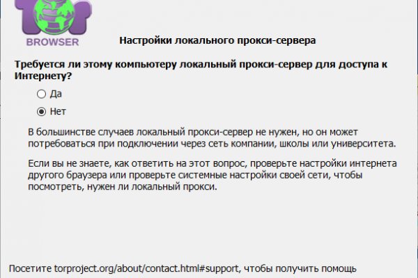 Кракен это наркотики