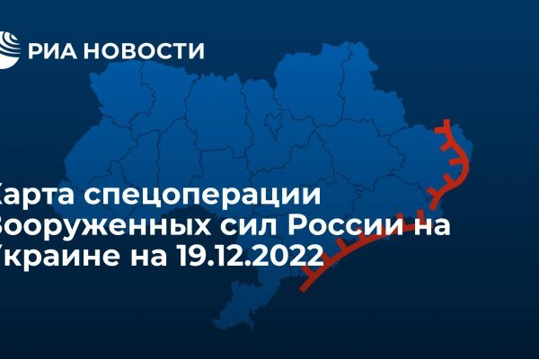 Даркнет площадки