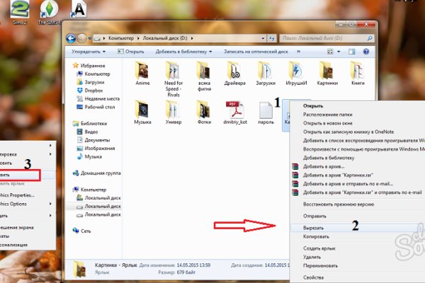 Kraken darknet market зеркало