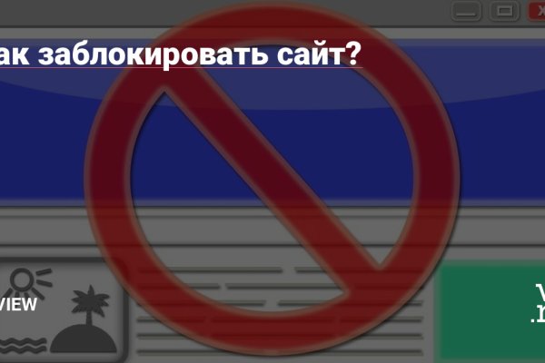 Кракен площадка нарко