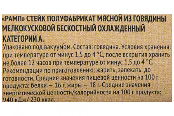 Kraken официальный сайт вход