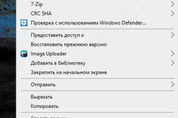Почему не работает кракен сегодня