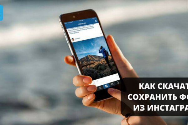 Ссылки тор браузер