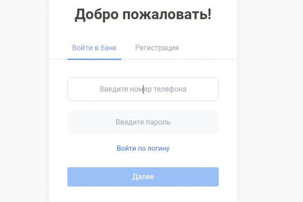 Наркотики заказать
