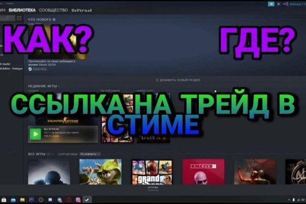 Kraken url
