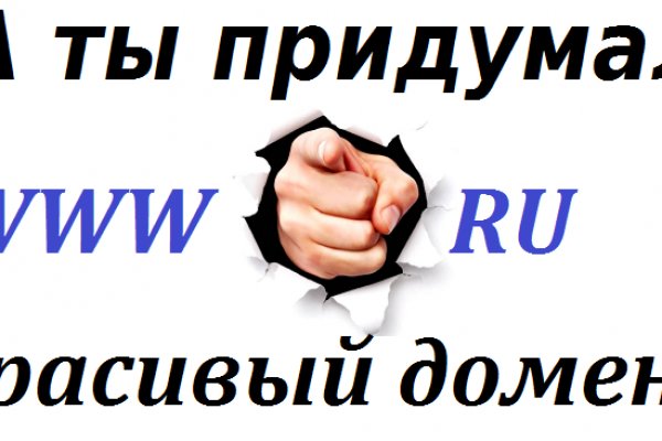 Кракен ссылка на сайт com