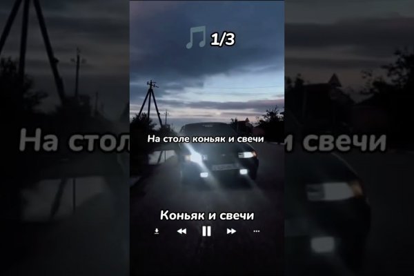Кракен маркет только через тор скачать