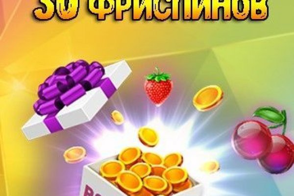 Кракен вход на сайт