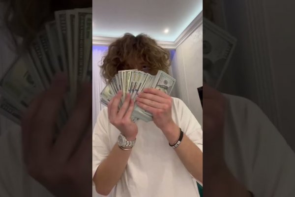 Кракен верное зеркало