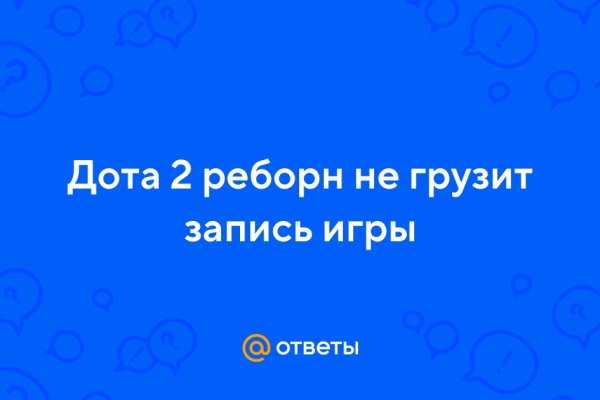 Кракен наркотики россия