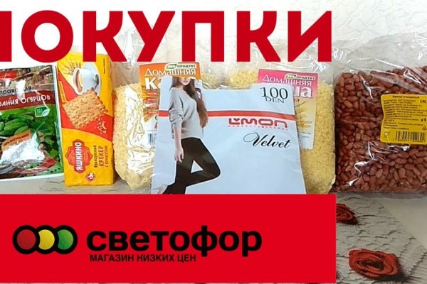 Актуальные ссылки кракен 2025