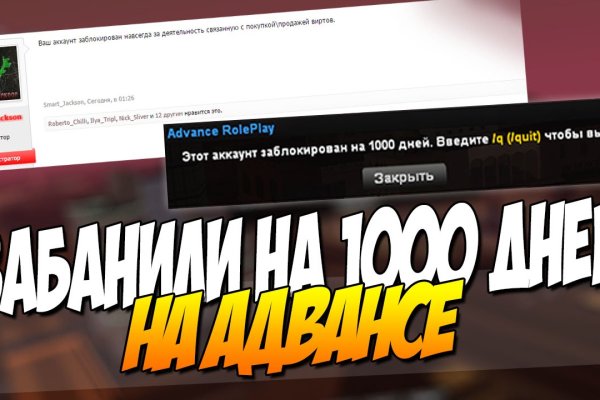 Кракен маркет дарнет только через тор