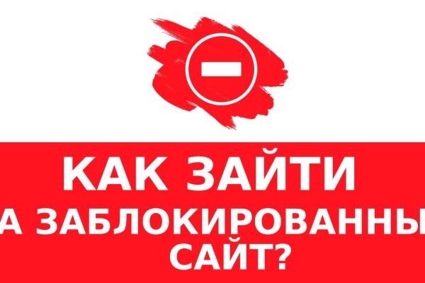 Кракен нарко
