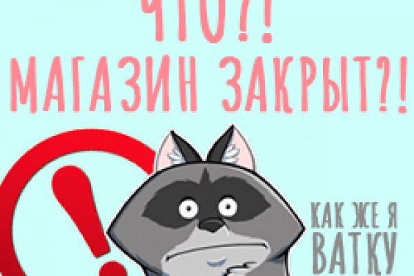 Как зайти на гидру через тор браузер