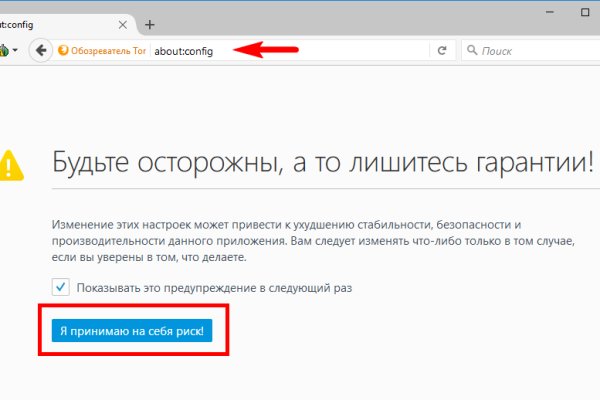 Магазин наркоты