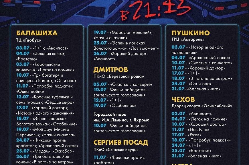 Ссылка на кракен в браузере