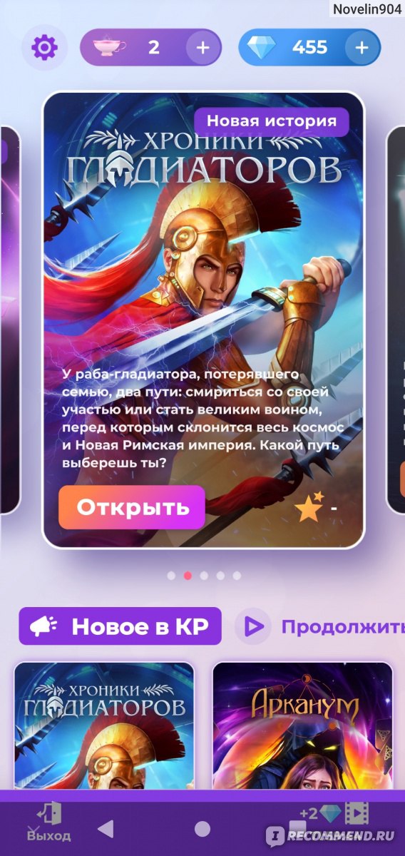 Кракен как зайти через тор браузер