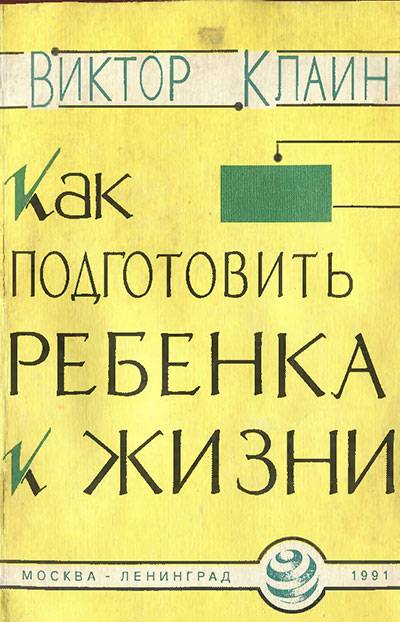 Kraken пользователь не найден при входе