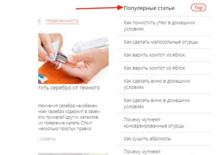 Кракен сайт пишет пользователь не найден